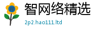 7777788888管家婆老家凤凰为2025新奥天天开好彩开奖结果